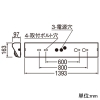 オーデリック LED非常用照明器具・誘導灯器具 直付型 壁面・水平天井面取付兼用 Hf32W高出力相当 LED一体型 昼白色 LED非常用照明器具・誘導灯器具 直付型 壁面・水平天井面取付兼用 Hf32W高出力相当 LED一体型 昼白色 OR037043 画像2