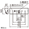 オーデリック LED非常用照明器具・誘導灯器具 直付型 壁面・水平天井面取付兼用 Hf16W高出力相当 LED一体型 昼白色 LED非常用照明器具・誘導灯器具 直付型 壁面・水平天井面取付兼用 Hf16W高出力相当 LED一体型 昼白色 OR037044 画像2