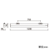 オーデリック LEDベースライト ≪SOLID LINE SLIM≫ レール取付専用 R15 クラス2 低光束タイプ 1200mmタイプ Hf32W高出力×1灯相当 LEDユニット型 昼白色 非調光タイプ オフホワイト LEDベースライト ≪SOLID LINE SLIM≫ レール取付専用 R15 クラス2 低光束タイプ 1200mmタイプ Hf32W高出力×1灯相当 LEDユニット型 昼白色 非調光タイプ オフホワイト OL291567R2B 画像2