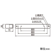 オーデリック LEDベースライト ≪SOLID LINE SLIM≫ 直付型 R15 クラス2 高光束タイプ 900mmタイプ FLR40W×2灯相当 LEDユニット型 昼白色 非調光タイプ オフホワイト LEDベースライト ≪SOLID LINE SLIM≫ 直付型 R15 クラス2 高光束タイプ 900mmタイプ FLR40W×2灯相当 LEDユニット型 昼白色 非調光タイプ オフホワイト OL291574R1B 画像2