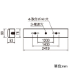 オーデリック LEDベースライト ≪LED-LINE≫ 直付型 110形 トラフ型 13400lmタイプ Hf86W×2灯相当 LEDユニット型 温白色 非調光タイプ LEDベースライト ≪LED-LINE≫ 直付型 110形 トラフ型 13400lmタイプ Hf86W×2灯相当 LEDユニット型 温白色 非調光タイプ XL501009P4D 画像2