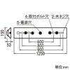 オーデリック LEDベースライト ≪LED-LINE≫ R15 クラス2 直付型 40形 逆富士型(幅150mm) 6900lmタイプ Hf32W高出力×2灯相当 LEDユニット型 昼白色 非調光タイプ LEDベースライト ≪LED-LINE≫ R15 クラス2 直付型 40形 逆富士型(幅150mm) 6900lmタイプ Hf32W高出力×2灯相当 LEDユニット型 昼白色 非調光タイプ XL501002R6B 画像2