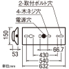 オーデリック LEDベースライト ≪LED-LINE≫ R15 クラス2 直付型 20形 逆富士型(幅150mm) 3200lmタイプ Hf16W高出力×2灯相当 LEDユニット型 昼光色 非調光タイプ LEDベースライト ≪LED-LINE≫ R15 クラス2 直付型 20形 逆富士型(幅150mm) 3200lmタイプ Hf16W高出力×2灯相当 LEDユニット型 昼光色 非調光タイプ XL501001R4A 画像2