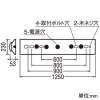 オーデリック LEDベースライト ≪LED-LINE≫ R15 クラス2 直付型 40形 逆富士型(幅230mm) 6900lmタイプ Hf32W高出力×2灯相当 LEDユニット型 昼白色 非調光タイプ LEDベースライト ≪LED-LINE≫ R15 クラス2 直付型 40形 逆富士型(幅230mm) 6900lmタイプ Hf32W高出力×2灯相当 LEDユニット型 昼白色 非調光タイプ XL501005R6B 画像2