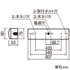 オーデリック LEDベースライト ≪LED-LINE≫ R15 クラス2 直付型 20形 トラフ型 3200lmタイプ Hf16W高出力×2灯相当 LEDユニット型 昼白色 非調光タイプ LEDベースライト ≪LED-LINE≫ R15 クラス2 直付型 20形 トラフ型 3200lmタイプ Hf16W高出力×2灯相当 LEDユニット型 昼白色 非調光タイプ XL501007R4B 画像2