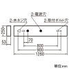 オーデリック LEDベースライト ≪LED-LINE≫ R15 クラス2 直付型 40形 ボックスタイプ 6900lmタイプ Hf32W高出力×2灯相当 LEDユニット型 昼光色 非調光タイプ LEDベースライト ≪LED-LINE≫ R15 クラス2 直付型 40形 ボックスタイプ 6900lmタイプ Hf32W高出力×2灯相当 LEDユニット型 昼光色 非調光タイプ XL501057R6A 画像2