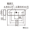 オーデリック LEDベースライト ≪LED-LINE≫ R15 クラス2 直付型 20形 ボックスタイプ 3200lmタイプ Hf16W高出力×2灯相当 LEDユニット型 昼光色 非調光タイプ LEDベースライト ≪LED-LINE≫ R15 クラス2 直付型 20形 ボックスタイプ 3200lmタイプ Hf16W高出力×2灯相当 LEDユニット型 昼光色 非調光タイプ XL501056R4A 画像2