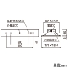 オーデリック LEDベースライト ≪LED-LINE≫ R15 クラス2 埋込型 40形 下面開放型(幅150mm) 6900lmタイプ Hf32W高出力×2灯相当 LEDユニット型 昼光色 非調光タイプ LEDベースライト ≪LED-LINE≫ R15 クラス2 埋込型 40形 下面開放型(幅150mm) 6900lmタイプ Hf32W高出力×2灯相当 LEDユニット型 昼光色 非調光タイプ XD504008R6A 画像2