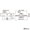 オーデリック LEDベースライト ≪LED-LINE≫ R15 クラス2 埋込型 40形 下面開放型(幅300mm) 5200lmタイプ Hf32W定格出力×2灯相当 LEDユニット型 昼白色 非調光タイプ LEDベースライト ≪LED-LINE≫ R15 クラス2 埋込型 40形 下面開放型(幅300mm) 5200lmタイプ Hf32W定格出力×2灯相当 LEDユニット型 昼白色 非調光タイプ XD504011R4B 画像2