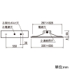 オーデリック LEDベースライト ≪LED-LINE≫ R15 クラス2 埋込型 20形 下面開放型(幅300mm) 1600lmタイプ Hf16W高出力×1灯相当 LEDユニット型 昼光色 非調光タイプ LEDベースライト ≪LED-LINE≫ R15 クラス2 埋込型 20形 下面開放型(幅300mm) 1600lmタイプ Hf16W高出力×1灯相当 LEDユニット型 昼光色 非調光タイプ XD504010R3A 画像2