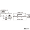 オーデリック 連結金具 LED-LINEシリーズ Cチャンネル回避型用 連結金具 LED-LINEシリーズ Cチャンネル回避型用 XA453051 画像2