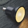 コイズミ照明 LED電球 ダイクロイックハロゲン球形 JDR65W相当 高照度・ON-OFFタイプ 配光角15° 電球色(2700K) E11口金 AE50503E