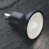 コイズミ照明 LED電球 ダイクロイックハロゲン球形 JDR65W相当 高照度・ON-OFFタイプ 配光角33° 昼白色 E11口金 AE50508E