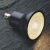 コイズミ照明 LED電球 ダイクロイックハロゲン球形 JDR40W相当 高演色・調光タイプ 配光角15° 電球色(3000K) E11口金 AE50513E