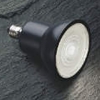 コイズミ照明 LED電球 ダイクロイックハロゲン球形 JDR40W相当 高演色・調光タイプ 配光角33° 昼白色 E11口金 AE50516E