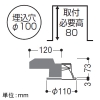 コイズミ照明 【生産完了品】LEDコンフォートダウンライト ベースタイプ 高気密SB形 防雨・防湿型 白熱球60W相当 埋込穴φ100mm 調光 電球色 マットブラック枠 LEDコンフォートダウンライト ベースタイプ 高気密SB形 防雨・防湿型 白熱球60W相当 埋込穴φ100mm 調光 電球色 マットブラック枠 AD1027B27 画像2