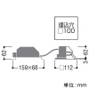 コイズミ照明 LED角型パネルダウンライト ベースタイプ 高気密SB形 白熱球100W相当 埋込穴□100mm 調光調色 電球色〜昼白色 ブラック LED角型パネルダウンライト ベースタイプ 高気密SB形 白熱球100W相当 埋込穴□100mm 調光調色 電球色〜昼白色 ブラック AD7129B99 画像2