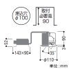 コイズミ照明 LEDユニバーサルダウンライト 高気密SB形 白熱球100W相当 埋込穴φ100mm 拡散配光 調光調色 電球色〜昼白色 ブラック LEDユニバーサルダウンライト 高気密SB形 白熱球100W相当 埋込穴φ100mm 拡散配光 調光調色 電球色〜昼白色 ブラック AD1150B99 画像2