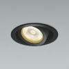 コイズミ照明 LEDユニバーサルダウンライト 高気密SB形 白熱球100W相当 埋込穴φ100mm 中角配光 調光 温白色 ブラック AD1153B35