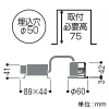 コイズミ照明 LEDコンパクトダウンライト ベースタイプ 高気密SB形 白熱球60W相当 埋込穴φ50mm 散光配光 非調光 電球色 マットファインホワイト LEDコンパクトダウンライト ベースタイプ 高気密SB形 白熱球60W相当 埋込穴φ50mm 散光配光 非調光 電球色 マットファインホワイト AD52728 画像2