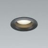 コイズミ照明 LEDコンパクトダウンライト ベースタイプ 高気密SB形 白熱球60W相当 埋込穴φ50mm 散光配光 非調光 温白色 マットブラック AD52731