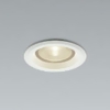 コイズミ照明 LEDコンパクトダウンライト ベースタイプ 高気密SB形 白熱球60W相当 埋込穴φ50mm 中角配光 非調光 温白色 マットファインホワイト AD52733
