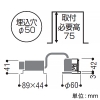 コイズミ照明 LEDコンパクトダウンライト ベースタイプ 高気密SB形 白熱球60W相当 埋込穴φ50mm 中角配光 非調光 温白色 マットファインホワイト LEDコンパクトダウンライト ベースタイプ 高気密SB形 白熱球60W相当 埋込穴φ50mm 中角配光 非調光 温白色 マットファインホワイト AD52733 画像2