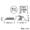 コイズミ照明 【限定特価】LEDコンフォートダウンライト ベースタイプ M形 FHT42W相当 埋込穴φ150mm 散光配光 非調光 温白色 LEDコンフォートダウンライト ベースタイプ M形 FHT42W相当 埋込穴φ150mm 散光配光 非調光 温白色 AD52975 画像2