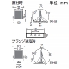 コイズミ照明 LEDエクステリアフラッドライト 防雨型 看板用ワイド配光 10000lmクラス HID250W相当 非調光 電球色 黒 LEDエクステリアフラッドライト 防雨型 看板用ワイド配光 10000lmクラス HID250W相当 非調光 電球色 黒 XU50874 画像2