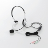 ELECOM 【限定特価】ヘッドセット 片耳小型オーバーヘッドタイプ HSHP21SV