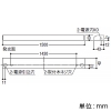 コイズミ照明 LED間接照明 《シェルフズコンパクトライン》 100V専用 ミドルパワー 全長1500mmタイプ 調光 電球色(2700K) LED間接照明 《シェルフズコンパクトライン》 100V専用 ミドルパワー 全長1500mmタイプ 調光 電球色(2700K) AL50369 画像2