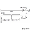 コイズミ照明 LED間接照明 《シェルフズコンパクトライン》 100V専用 ミドルパワー 全長1200mmタイプ 調光 電球色(3000K) LED間接照明 《シェルフズコンパクトライン》 100V専用 ミドルパワー 全長1200mmタイプ 調光 電球色(3000K) AL50373 画像2