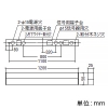 コイズミ照明 【生産完了品】LEDベースライト 《ソリッドシームレススリム》 直付型 L1200mm 調光 昼白色 LEDベースライト 《ソリッドシームレススリム》 直付型 L1200mm 調光 昼白色 XH51877 画像2