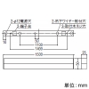 コイズミ照明 【生産完了品】LEDベースライト 《ソリッドシームレススリム》 直付型 L1500mm 調光 電球色(2700K) 白 LEDベースライト 《ソリッドシームレススリム》 直付型 L1500mm 調光 電球色(2700K) 白 AH50558 画像2