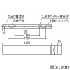 コイズミ照明 【生産完了品】LEDベースライト 《ソリッドシームレススリム》 直付型 L1200mm 調光 電球色(2700K) 白 LEDベースライト 《ソリッドシームレススリム》 直付型 L1200mm 調光 電球色(2700K) 白 AH50563 画像2