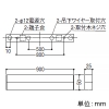 コイズミ照明 【生産完了品】LEDベースライト 《ソリッドシームレススリム》 直付型 L900mm 調光 昼白色 白 LEDベースライト 《ソリッドシームレススリム》 直付型 L900mm 調光 昼白色 白 AH50564 画像2