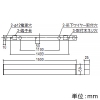 コイズミ照明 【生産完了品】LEDベースライト 《ソリッドシームレススリム》 直付型 L1500mm 調光 電球色(2700K) マットブラック LEDベースライト 《ソリッドシームレススリム》 直付型 L1500mm 調光 電球色(2700K) マットブラック AH51507 画像2