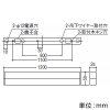 コイズミ照明 【生産完了品】LEDベースライト 《ソリッドシームレススリム》 直付型 L1200mm 調光 電球色(2700K) マットブラック LEDベースライト 《ソリッドシームレススリム》 直付型 L1200mm 調光 電球色(2700K) マットブラック AH51509 画像2