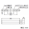 コイズミ照明 【生産完了品】LEDベースライト 《ソリッドシームレススリム》 直付型 L900mm 調光 電球色(2700K) マットブラック LEDベースライト 《ソリッドシームレススリム》 直付型 L900mm 調光 電球色(2700K) マットブラック AH51511 画像2