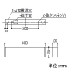 コイズミ照明 【生産完了品】LEDベースライト 《ソリッドシームレススリム》 直付型 L600mm 調光 電球色(2700K) マットブラック LEDベースライト 《ソリッドシームレススリム》 直付型 L600mm 調光 電球色(2700K) マットブラック AH51513 画像2