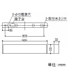 コイズミ照明 【生産完了品】LEDベースライト 《フラットシームレススリム》 直付型 L900mm 調光調色 電球色〜昼白色 LEDベースライト 《フラットシームレススリム》 直付型 L900mm 調光調色 電球色〜昼白色 XH52123 画像2