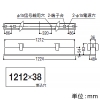 コイズミ照明 【生産完了品】LEDベースライト 《フラットシームレススリム》 埋込型 L1200mm 調光 白色 LEDベースライト 《フラットシームレススリム》 埋込型 L1200mm 調光 白色 XD51861 画像2