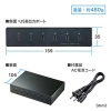 サンワサプライ USB充電器 高耐久タイプ USB Type-C×6ポート 合計最大出力18A USB充電器 高耐久タイプ USB Type-C×6ポート 合計最大出力18A ACA-IP81 画像2