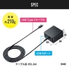 サンワサプライ 【生産完了品】AC充電器 USB Power Delivery対応 Type-Cケーブル一体型 最大60W対応 USB-A×1ポート搭載 ケーブル長1.8m AC充電器 USB Power Delivery対応 Type-Cケーブル一体型 最大60W対応 USB-A×1ポート搭載 ケーブル長1.8m ACA-PD65BK 画像2