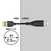 サンワサプライ 極細USBケーブル USB2.0 A-Bタイプ ブラック 0.5m 極細USBケーブル USB2.0 A-Bタイプ ブラック 0.5m KU20-SL05BKK 画像2