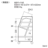 サンワサプライ タブレットワゴン 1段 省スペース 20台収納可能 ホワイト タブレットワゴン 1段 省スペース 20台収納可能 ホワイト RAC-TABWG1N 画像4