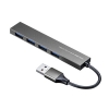 サンワサプライ USBハブ USB 4台接続可能 スリムタイプ バスパワー対応 シルバー USB-3H423SN