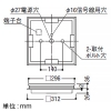 コイズミ照明 LEDベースライト 半埋込型 6200lmクラス 非調光 電球色 LEDベースライト 半埋込型 6200lmクラス 非調光 電球色 AD92232+AE50783 画像2