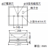 コイズミ照明 【生産完了品】LEDベースライト 埋込型 6200lmクラス 調光 電球色 LEDベースライト 埋込型 6200lmクラス 調光 電球色 AD92428+AE50804 画像2