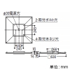 コイズミ照明 LEDベースライト Cチャンネル回避 直付・埋込両用型 □600 10000lmクラス 非調光 温白色 LEDベースライト Cチャンネル回避 直付・埋込両用型 □600 10000lmクラス 非調光 温白色 AD92227+AE50776 画像2